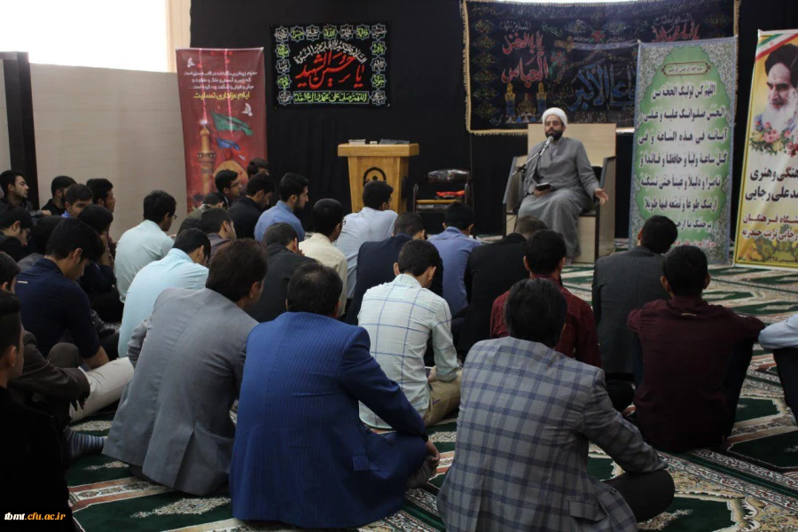 مراسم عزاداری