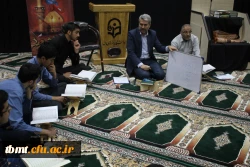 آموزش روخوانی