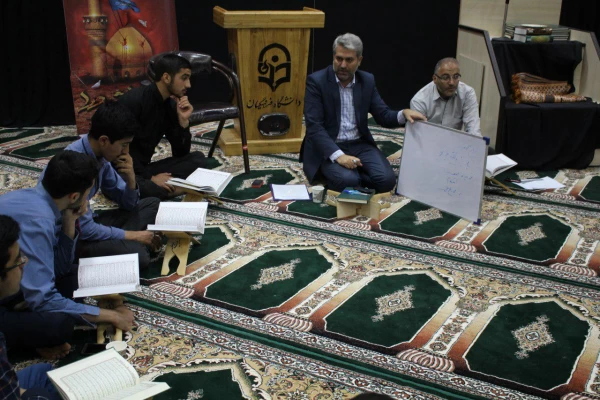 آموزش روخوانی