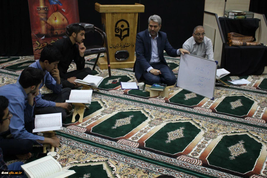 آموزش روخوانی