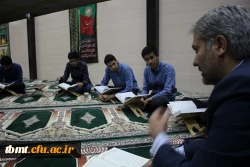 آموزش روخوانی