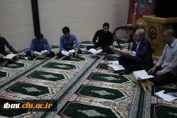 آموزش روخوانی