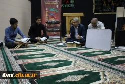 آموزش روخوانی