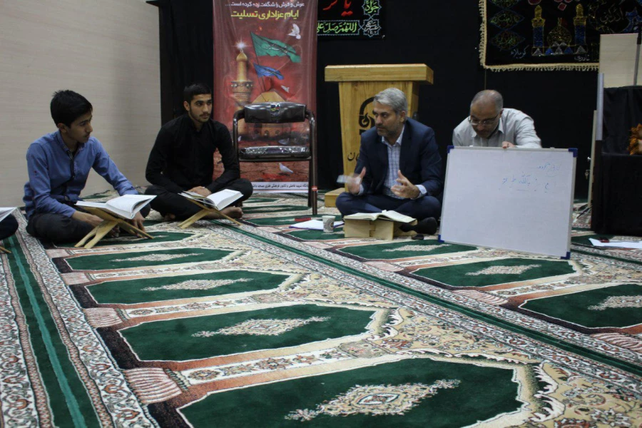 آموزش روخوانی