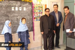 مدارس وابسته