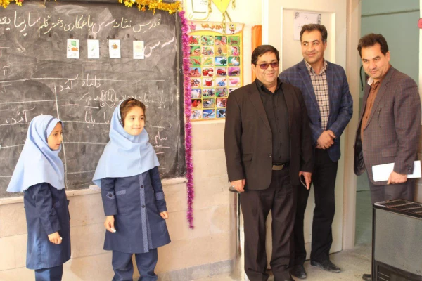 مدارس وابسته