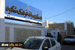 مدارس وابسته