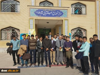 بازدید دانشجویان  رشته علوم تربیتی گرایش کودکان استثنایی دانشگاه فرهنگیان واحد شهید رجایی تربت حیدریه  از مرکز پیش دبستانی امام رضا(ع)مشهد  وآشنایی با روش های جدید آموزش کودکان ناشنوا  مورخه چهار شنبه 96/9/1