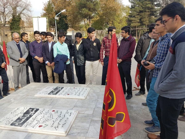 شهدای گمنام