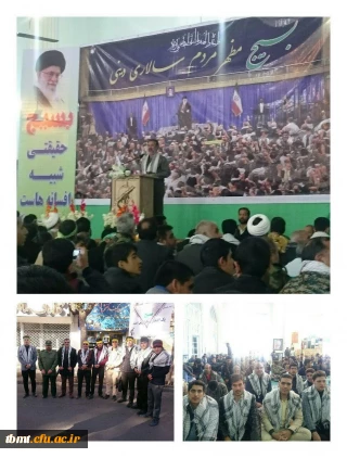 حضور کارکنان ودانشجویان بسیجی دانشگاه فرهنگیان واحد شهید رجایی تربت حدریه در مراسم گرامیداشت 5 آذر ماه سالروز تاسیس بسیج مستظعفان  مورخه یک شنبه 96/9/5