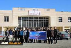 پژوهشگاه زعفران