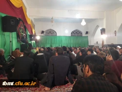 مزاربی بی حسنیه