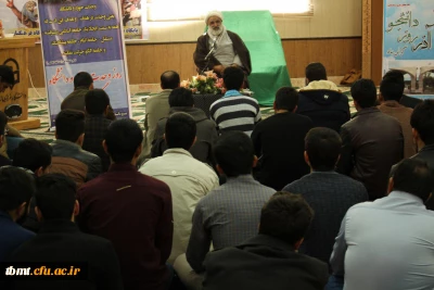 حضور  نماینده محترم ولی فقیه وامام جمعه شهرستان تربت حیدریه  حاج آقای عصمتی  در دانشگاه فرهنگیان  واحد شهید رجایی تربت حیدریه