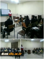 امداد و نجات