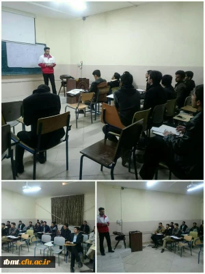 دومین جلسه از کلاس های امداد و کمک های اولیه
واحد شهید رجایی  تربت حیدریه (96/9/19 )
مدرس: جناب آقای نوروزی