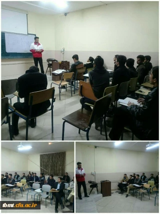 دومین جلسه از کلاس های امداد و کمک های اولیه
واحد شهید رجایی  تربت حیدریه (96/9/19 )
مدرس: جناب آقای نوروزی