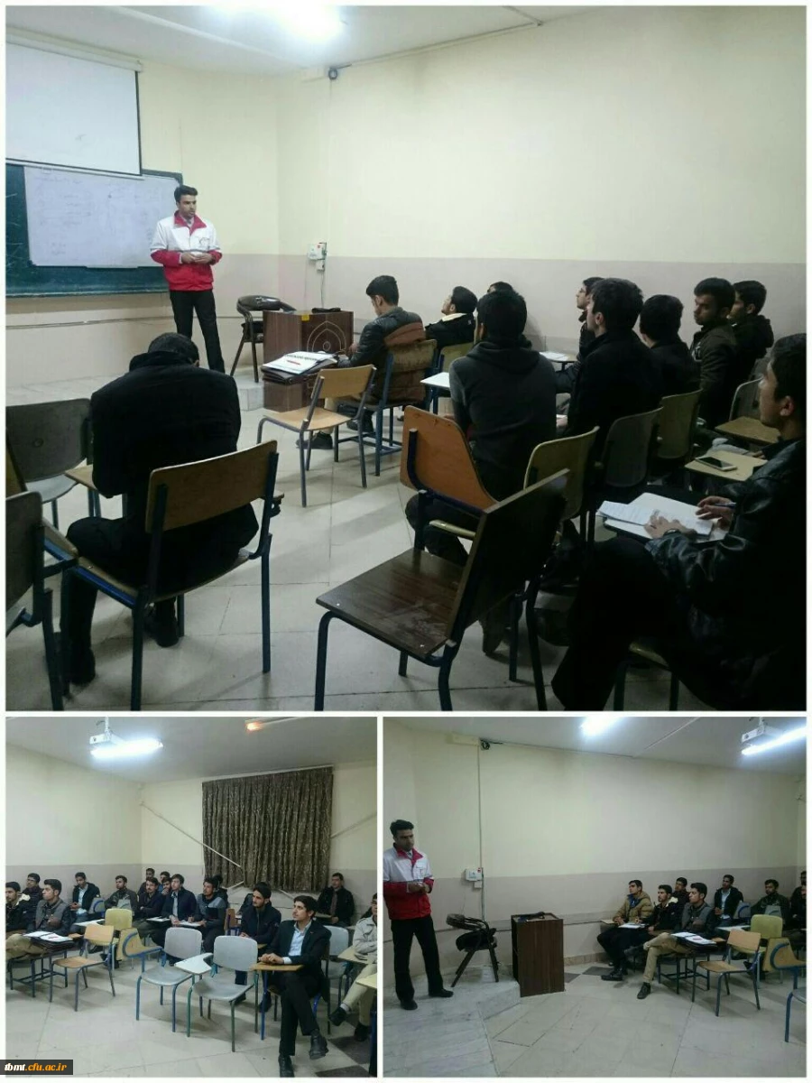 امداد و نجات