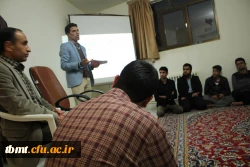 بیماری های عفونی