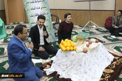 برگزاری جشن شب یلدا  در دانشگاه فرهنگیان واحد شهید رجایی  تربت حیدریه