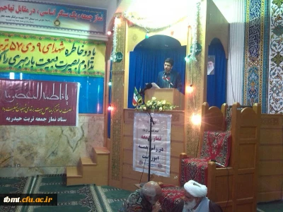 سخنران قبل از خطبه های این هفته نماز جمعه توسط دانشجو :علی رضایی مقدم از دانشگاه فرهنگیان به مناسبت حماسه ۹دی (ستاد جوانان نماز جمعه شهرستان  )