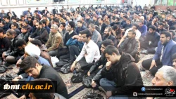 جشن ولادت حضرت زینب(س)