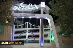 سردرب