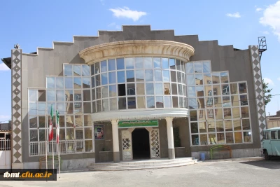 ساختمان آموزشی