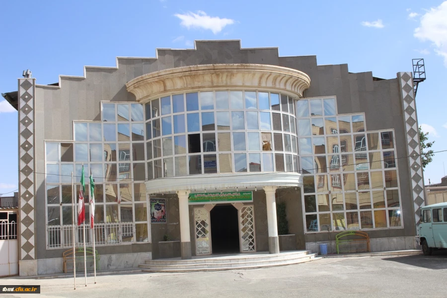 ساختمان آموزشی