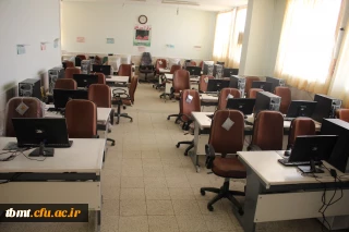 کارگاه کامپیوتر