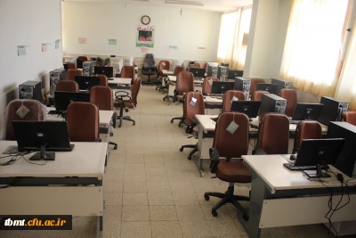 کارگاه کامپیوتر