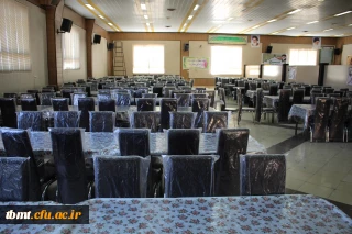 سالن سلف سرویس