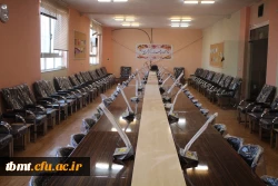 سالن کنفرانس