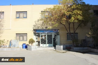 سرای دانشجویی