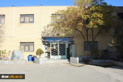 سرای دانشجویی