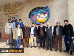 اردوی تفریحی کارکنان