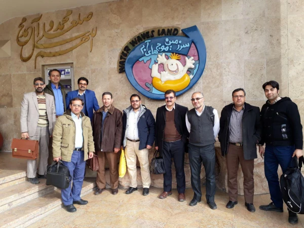 اردوی تفریحی کارکنان