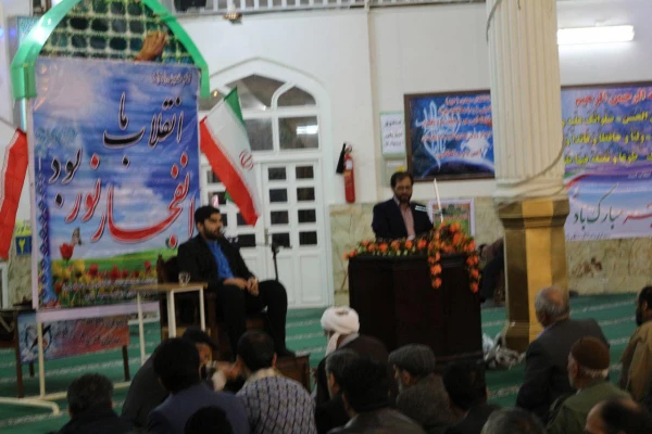 مراسم دهه فجر