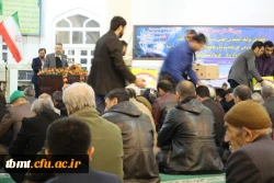 مراسم دهه فجر