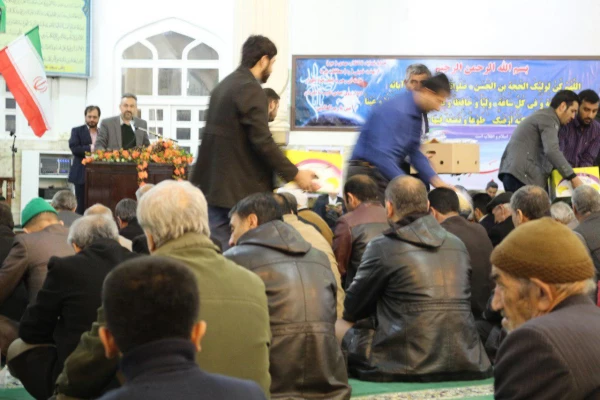 مراسم دهه فجر