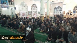مراسم دهه فجر در مسجد جامع شهرستان