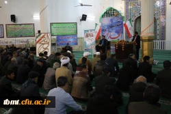 مراسم دهه فجر در مسجد جامع شهرستان