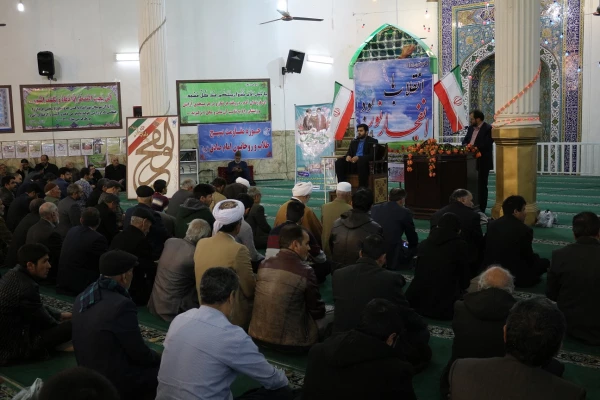 مراسم دهه فجر در مسجد جامع شهرستان