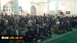 مراسم دهه فجر در مسجد جامع شهرستان
