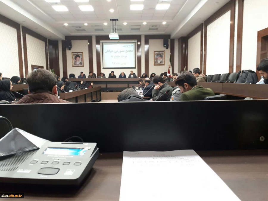 مشاورین جوان فرمانداری