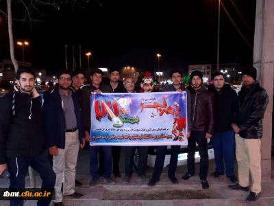 شرکت دانشجویان پایگاه بسیج شهید فاضلی دانشگاه فرهنگیان تربت حیدریه  در برنامه نور افشانی وبانگ ا...اکبر  شب پیروزی انقلاب اسلامی (96/11/21 ساعت 21)