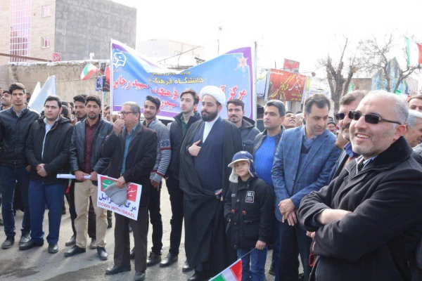 راهپیمایی 22 بهمن