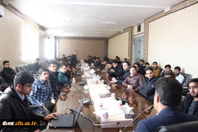 برگزاری جلسه توجیهی ساعت فرهنگی دانشجویان واحد شهید رجایی تربت حیدریه  درنیمسال دوم  با حضور آقای دکتر بابایی مدیریت محترم دانشگاه وحجت السلام محمد پور امام جماعت دانشگاه مورخه دوشنبه 96/11/23 .