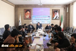 ساعت فرهنگی