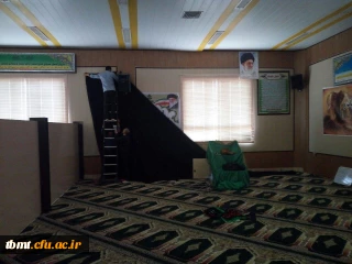 آماده سازی فضای دانشگاه فرهنگیان واحد شهید رجایی تربت حیدریه برای  عزاداری دهه فاطمیه