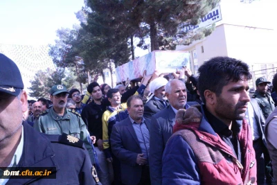 شرکت دانشجویان وکارکنان دانشگاه فرهنگیان واحد شهید رجایی تربت حیدریه درمراسم تشییع و تدفین شهید گمنام در #تربت_حیدریه( چهار شنبه 96/12/9 )